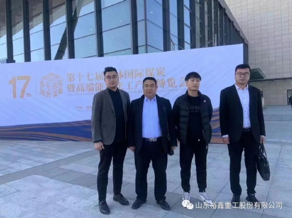 人間四月天，我們在展會綻放光彩